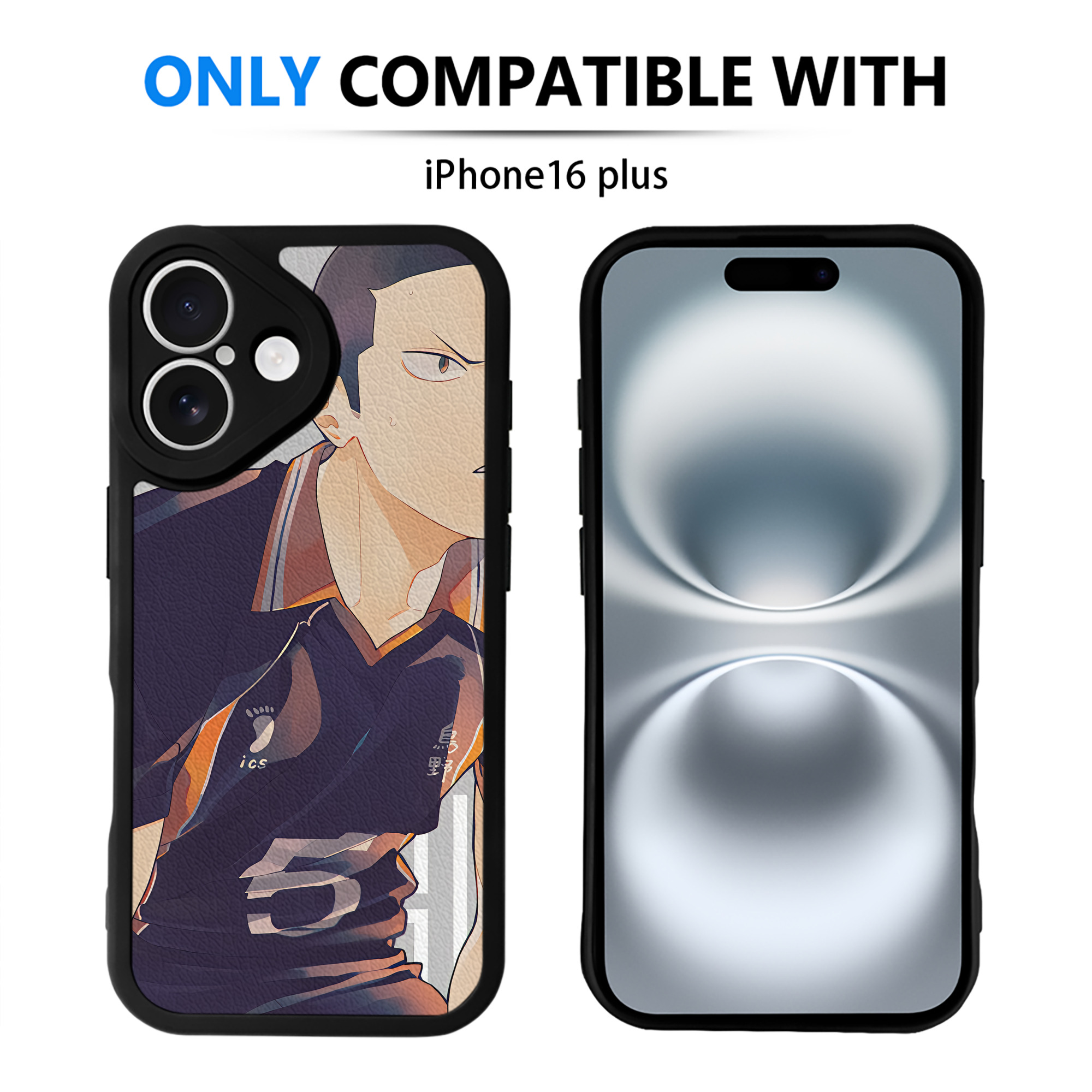 （画像用） ハイキュー!! Haikyu!! 【iPhone 16シリーズ対応】シリコンスマホケース（レザー調） 材質：シリコン